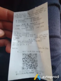 Фото 2 - Renault Master 2016