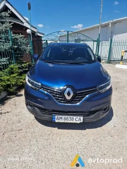 Photo 4 - Renault Kadjar 2016