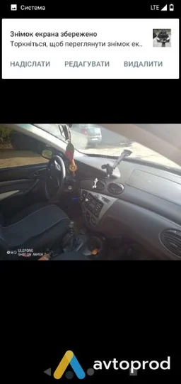 Photo 4 - Ford Focus 2000