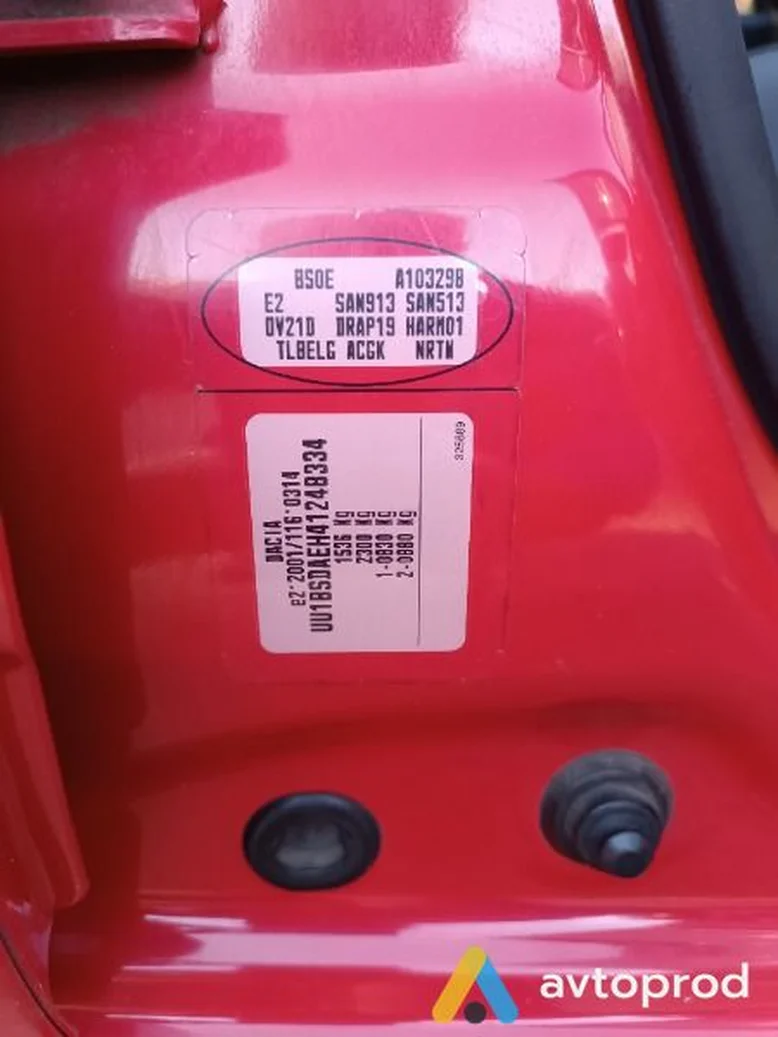 Фото 4 - Dacia Sandero 2009