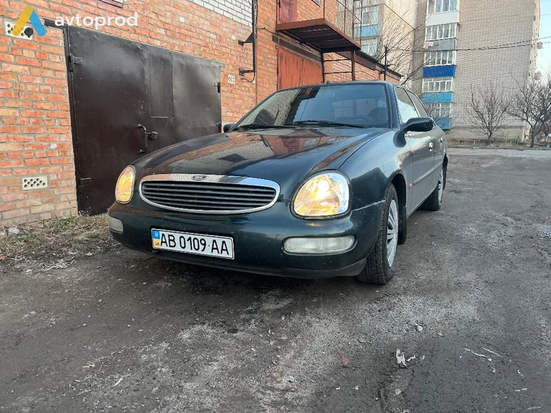 Photo 4 - Ford Scorpio 1995