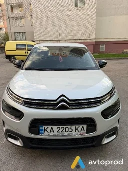 Photo 4 - Citroen C4 2020