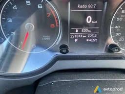 Photo 3 - Audi Q5 2014