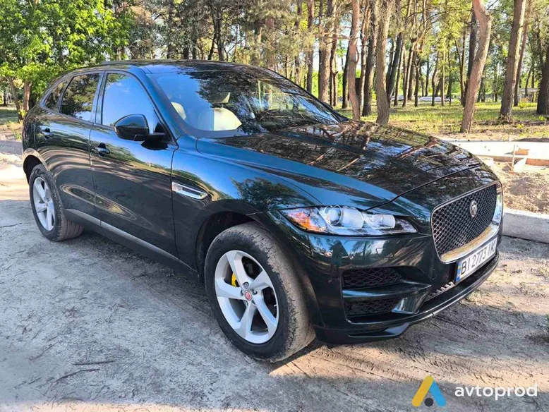 Photo 3 - Jaguar E-Pace 2017