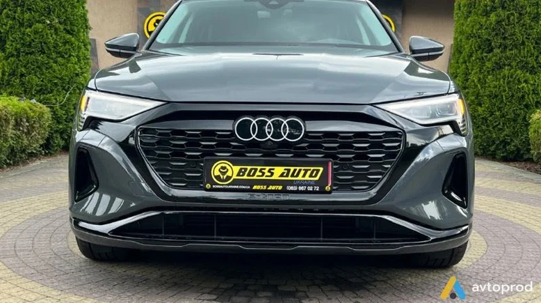 Фото 2 - Audi Quattro 2024