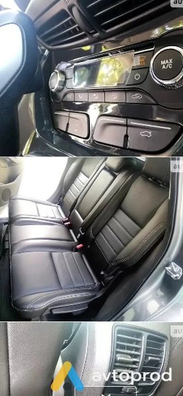 Фото 2 - Ford Escape 2014