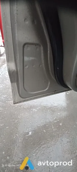 Фото 2 - Ford C-MAX 2015