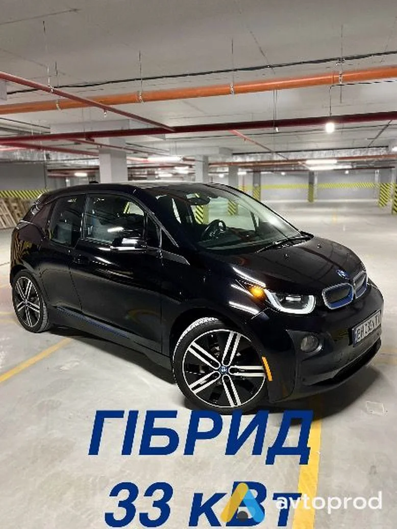 Фото 1 - BMW i3 2016
