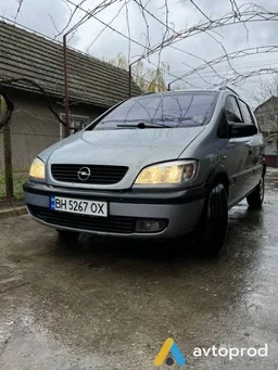 Photo 2 - Opel Zafira 2001