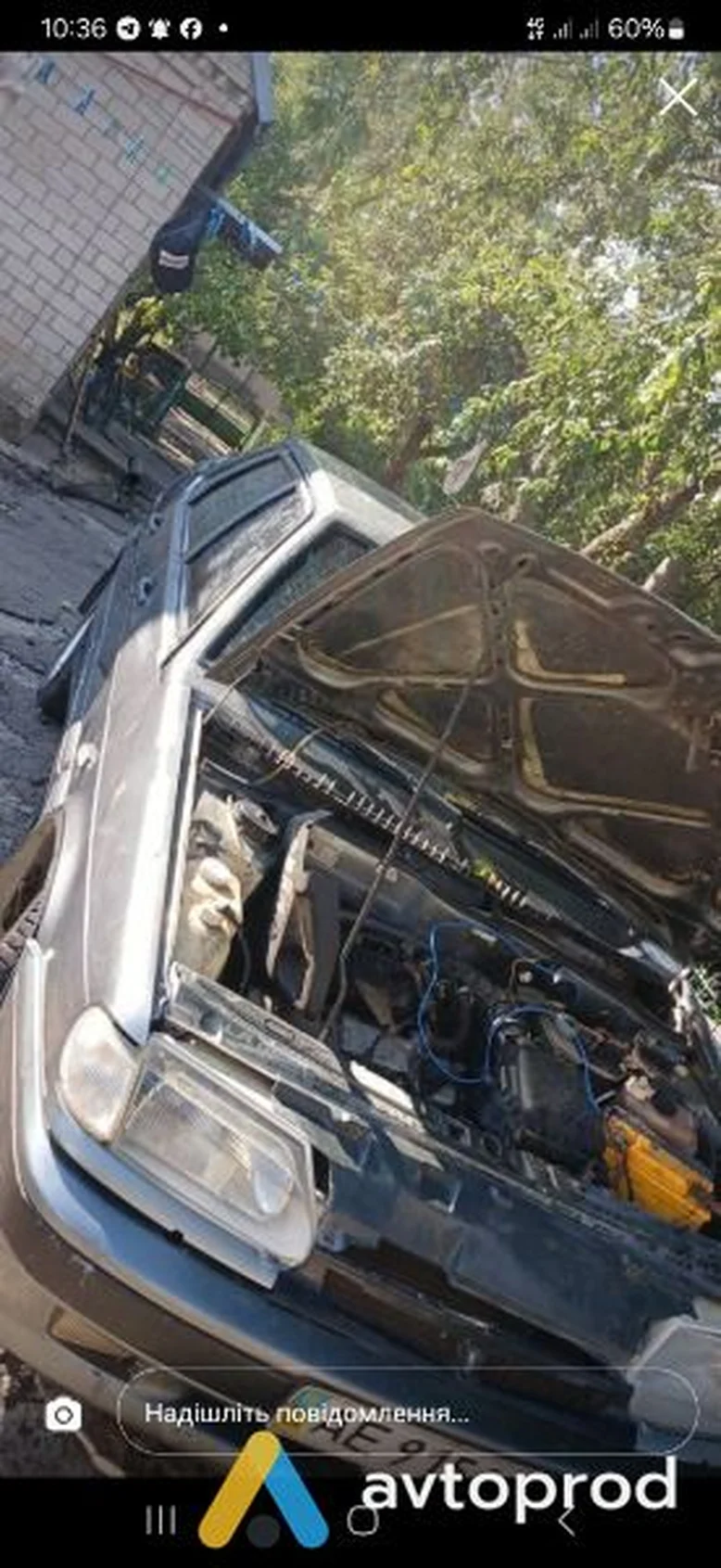 Фото 1 - VAZ 2115 2007