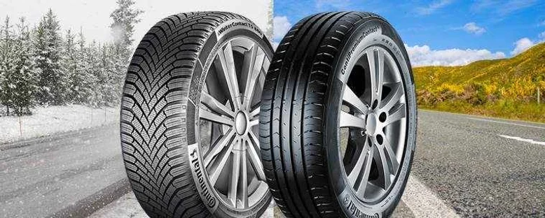 КОЛИ ПЕРЕХОДИТИ НА ЗИМОВУ ГУМУ 🚘