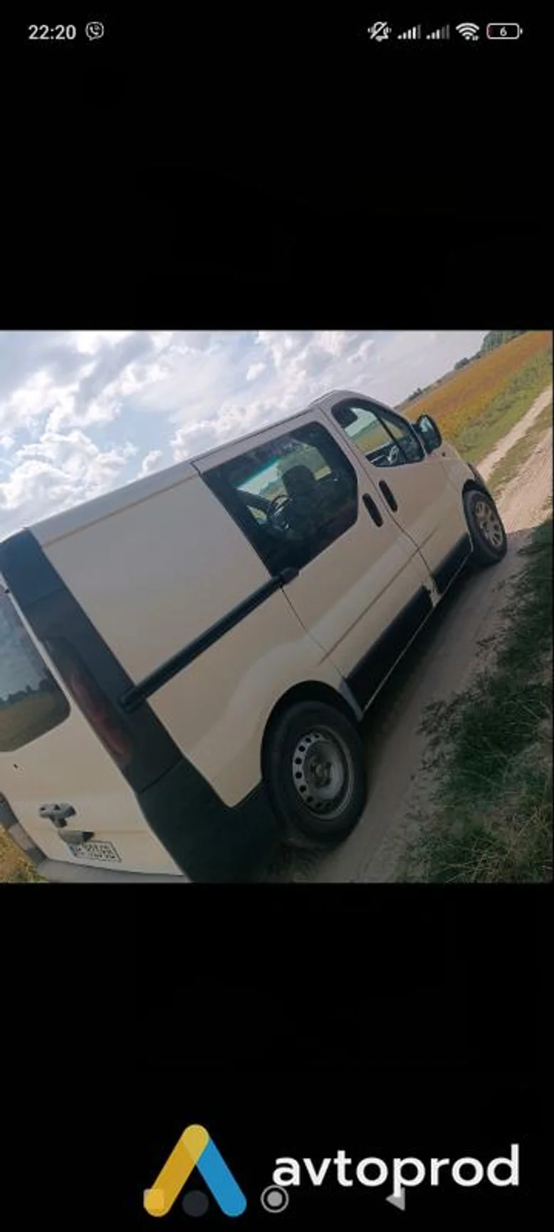 Photo 4 - Renault Trafic 2005