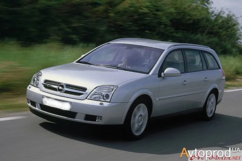 Фото 3 - Opel Vectra 2003