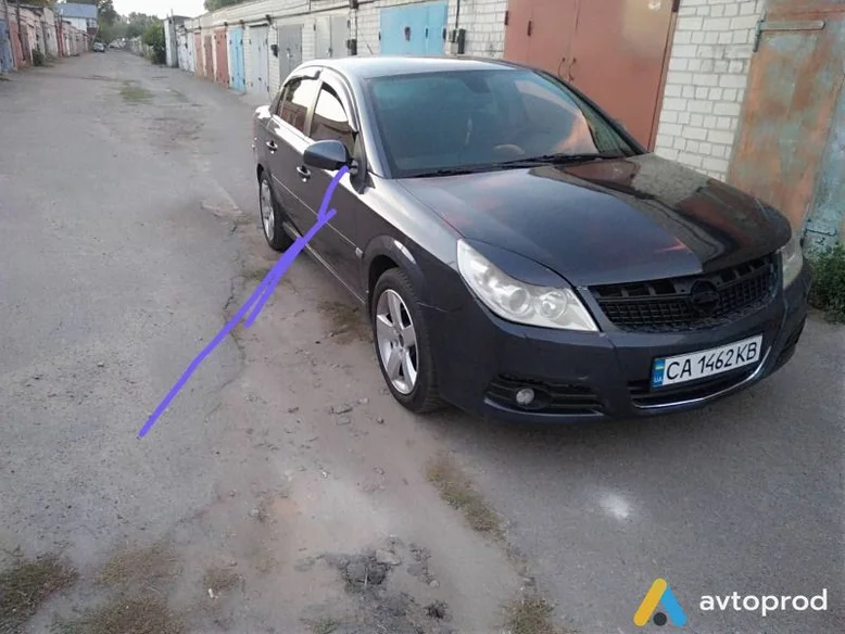 Фото 1 - Opel Vectra 2007