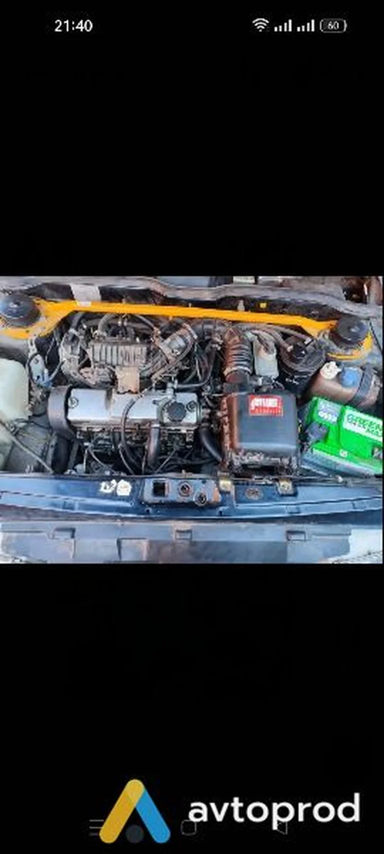 Фото 3 - VAZ 2115 2008