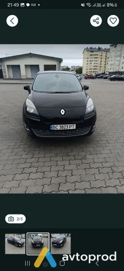 Photo 3 - Renault Grand Scenic 2011