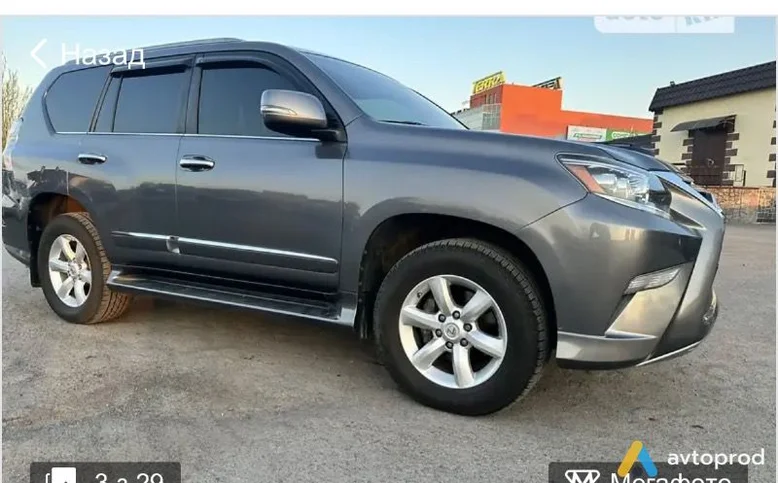 Фото 1 - Lexus GX 2016