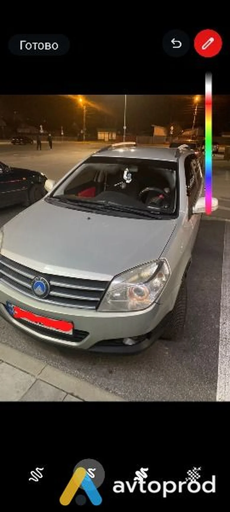 Фото 2 - Geely MK 2015