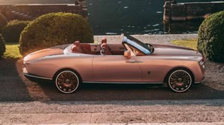 28 мільйонів доларів - найдорожчий новий автомобіль у світі.  І це Rolls-Royce.