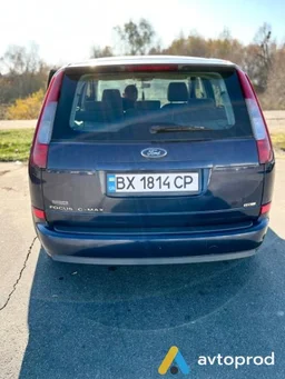 Photo 2 - Ford C-MAX 2006