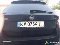 Photo 4 - Skoda Fabia 2017