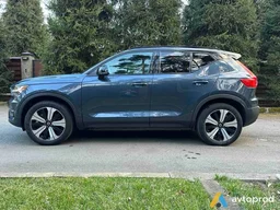 Photo 3 - Volvo XC60 2021