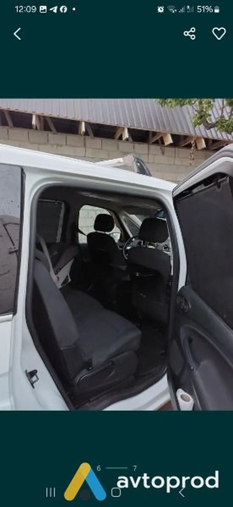 Фото 3 - Ford Galaxy 2009