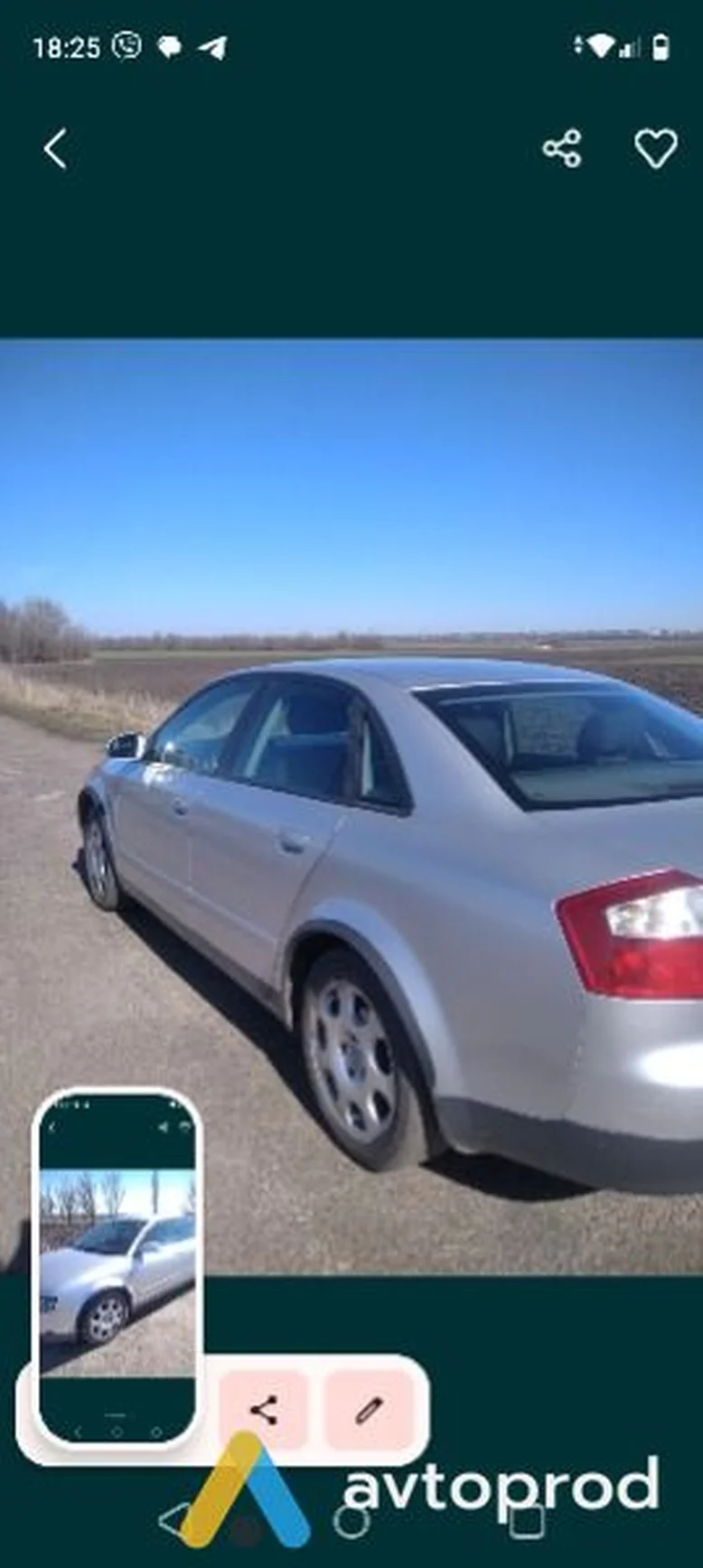 Фото 2 - Audi A4 2002