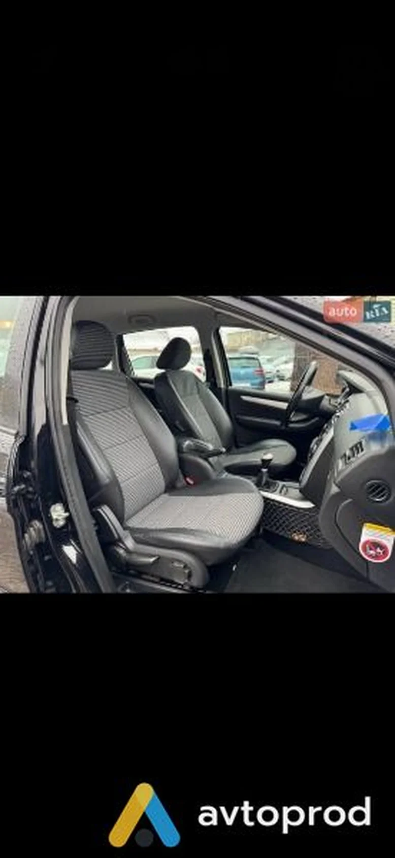 Фото 4 - Mercedes-Benz 200 2006