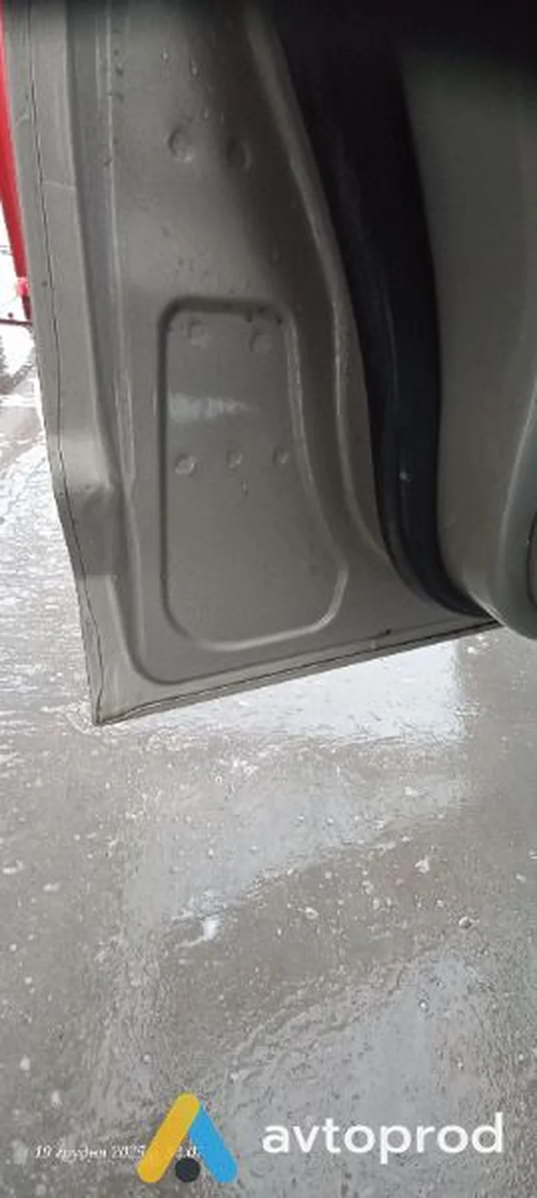 Фото 2 - Ford C-MAX 2015