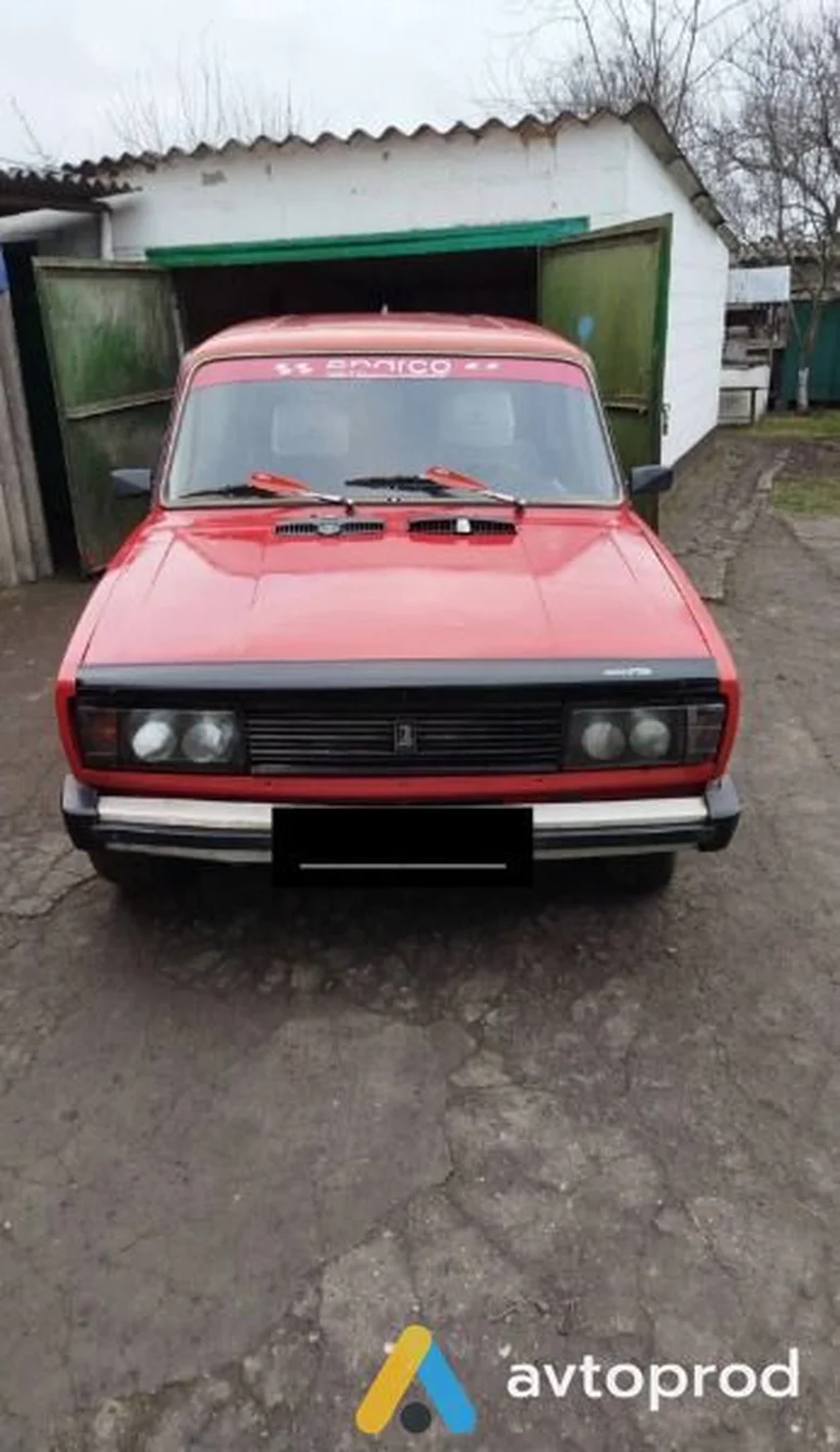 Фото 1 - VAZ 2104 1990
