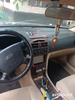 Photo 3 - Chery Easter 2008