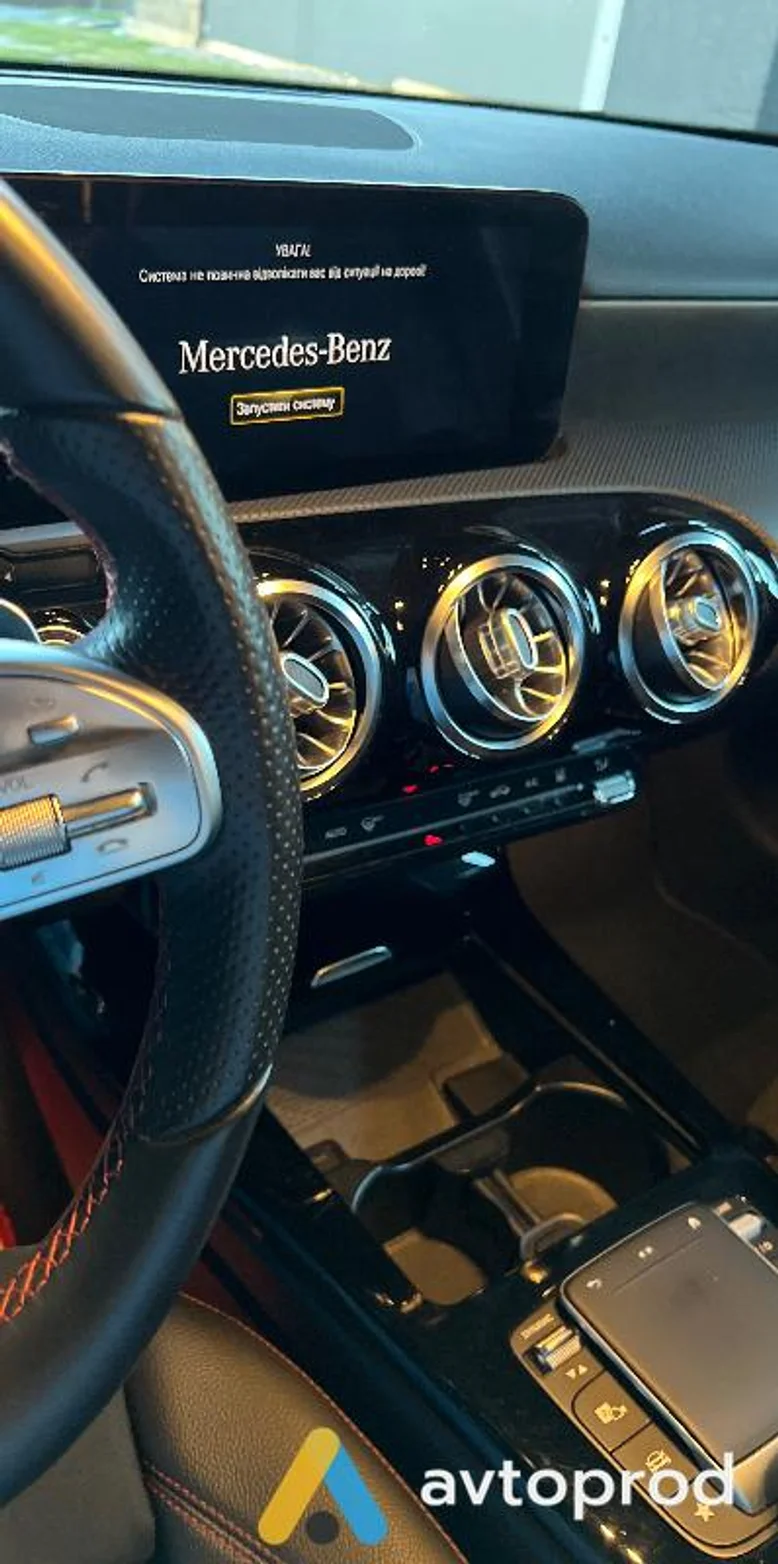 Photo 3 - Mercedes-Benz A-class 2020