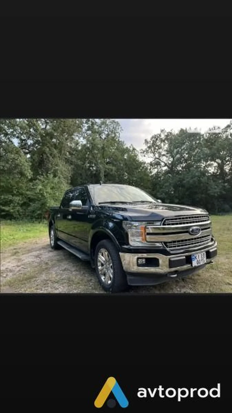 Фото 1 - Ford F-150 2018