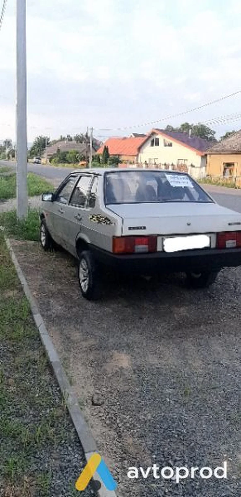 Фото 1 - VAZ 21099 2007