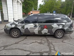 Photo 4 - Dodge Caravan 2001