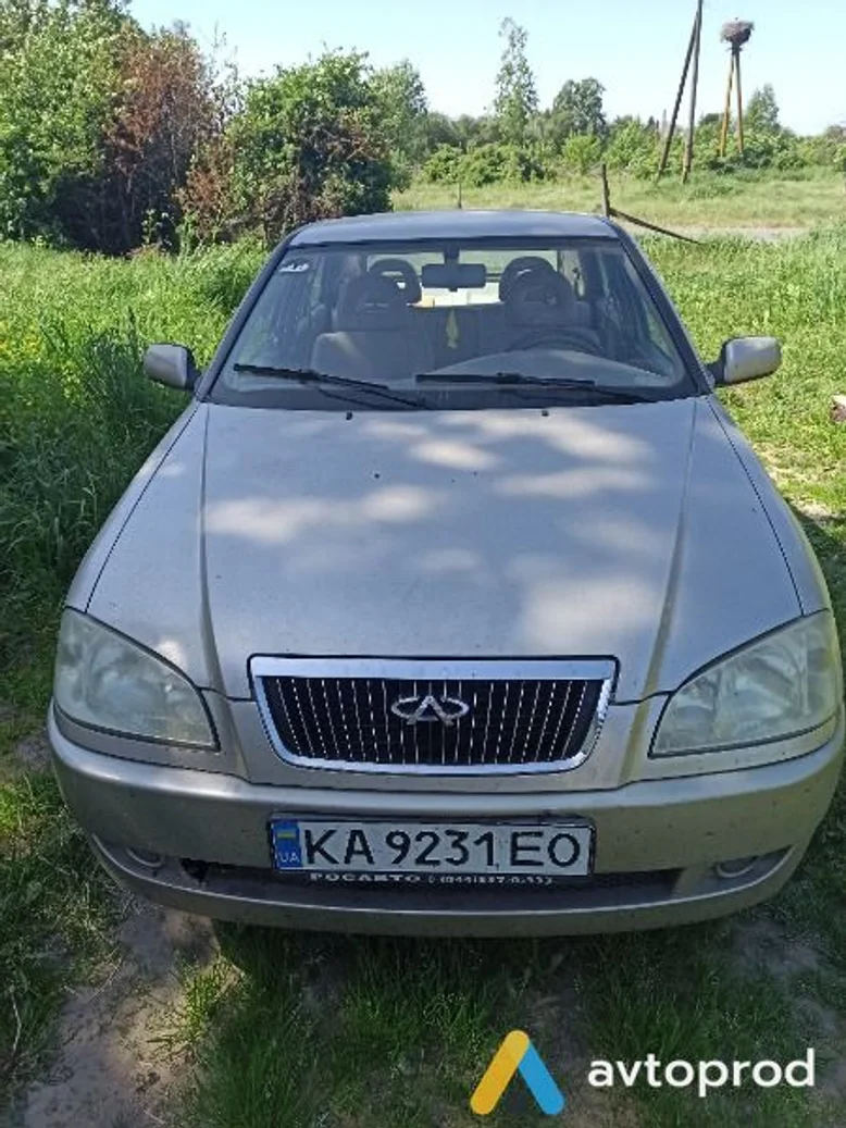 Фото 3 - Chery Amulet 2007