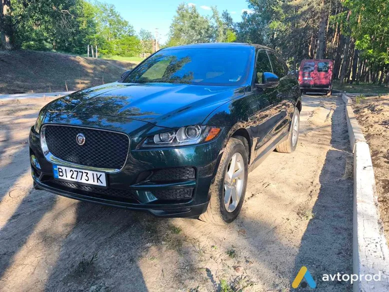 Photo 2 - Jaguar E-Pace 2017
