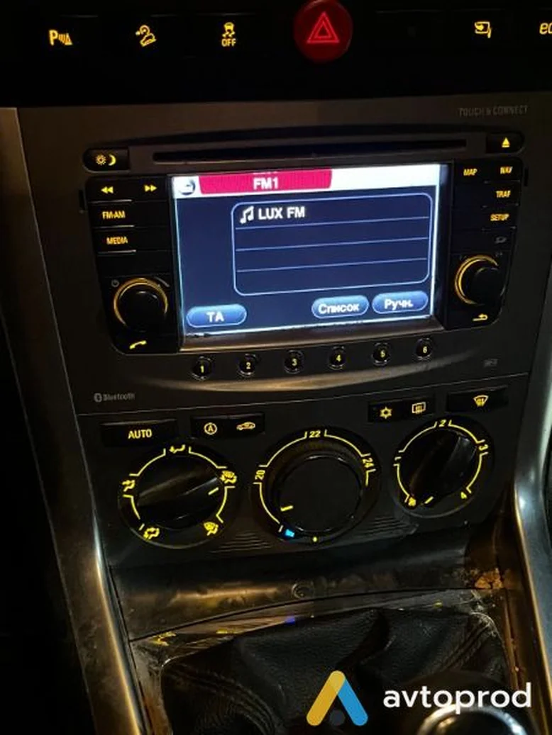 Фото 3 - Opel Antara 2012