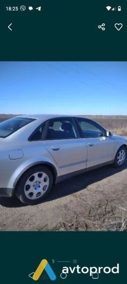 Photo 4 - Audi A4 2002