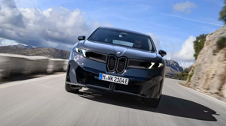 Культовый логотип BMW меняется – и вы можете этого даже не заметить
