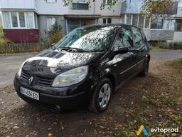 Photo 4 - Renault Scenic 2024