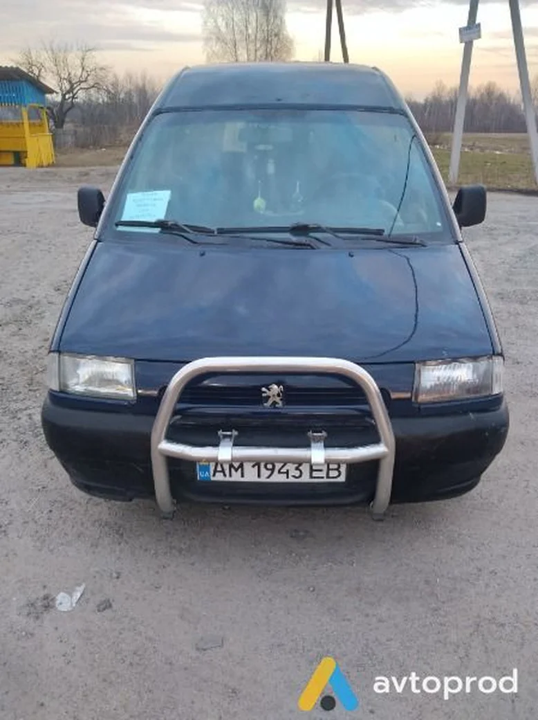 Фото 3 - Peugeot Expert 2003