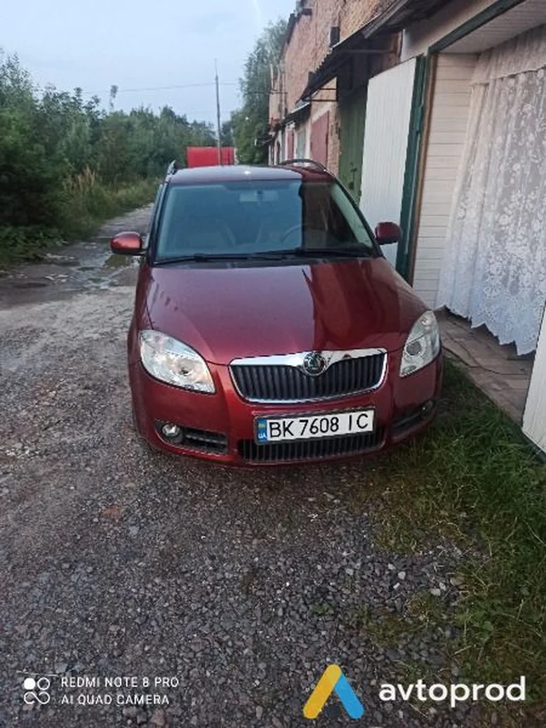 Фото 3 - Skoda Fabia 2008