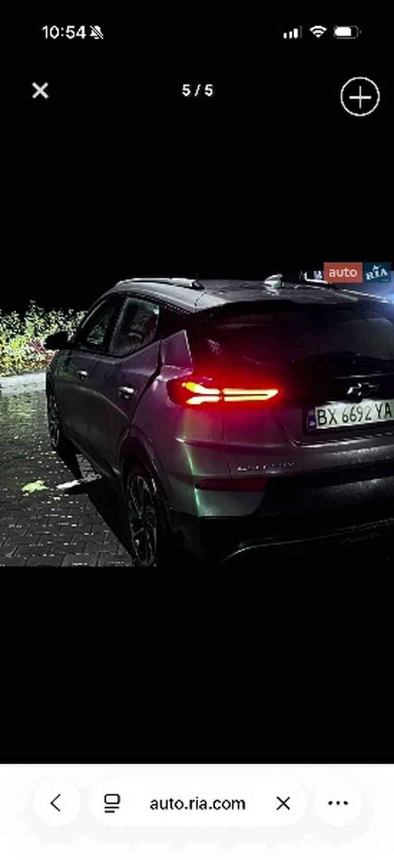 Фото 3 - Chevrolet Bolt 2023