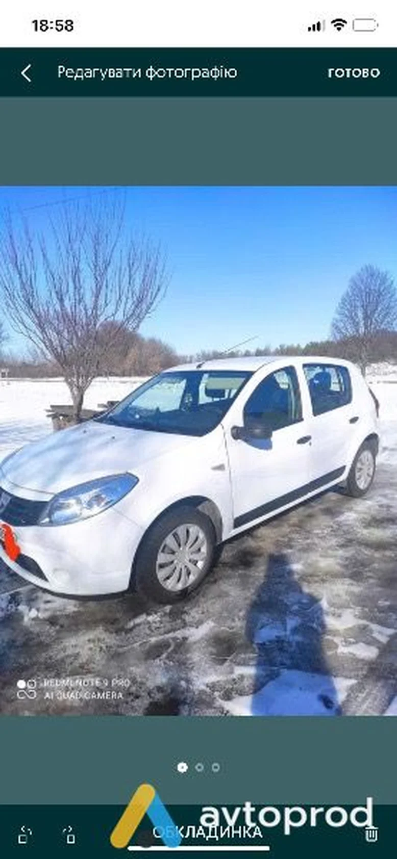 Фото 3 - Dacia Sandero 2011