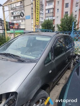 Photo 3 - Ford Galaxy 2002