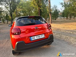 Photo 3 - Citroen C3 2019