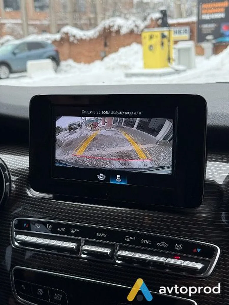 Фото 2 - Mercedes-Benz V-class 2023