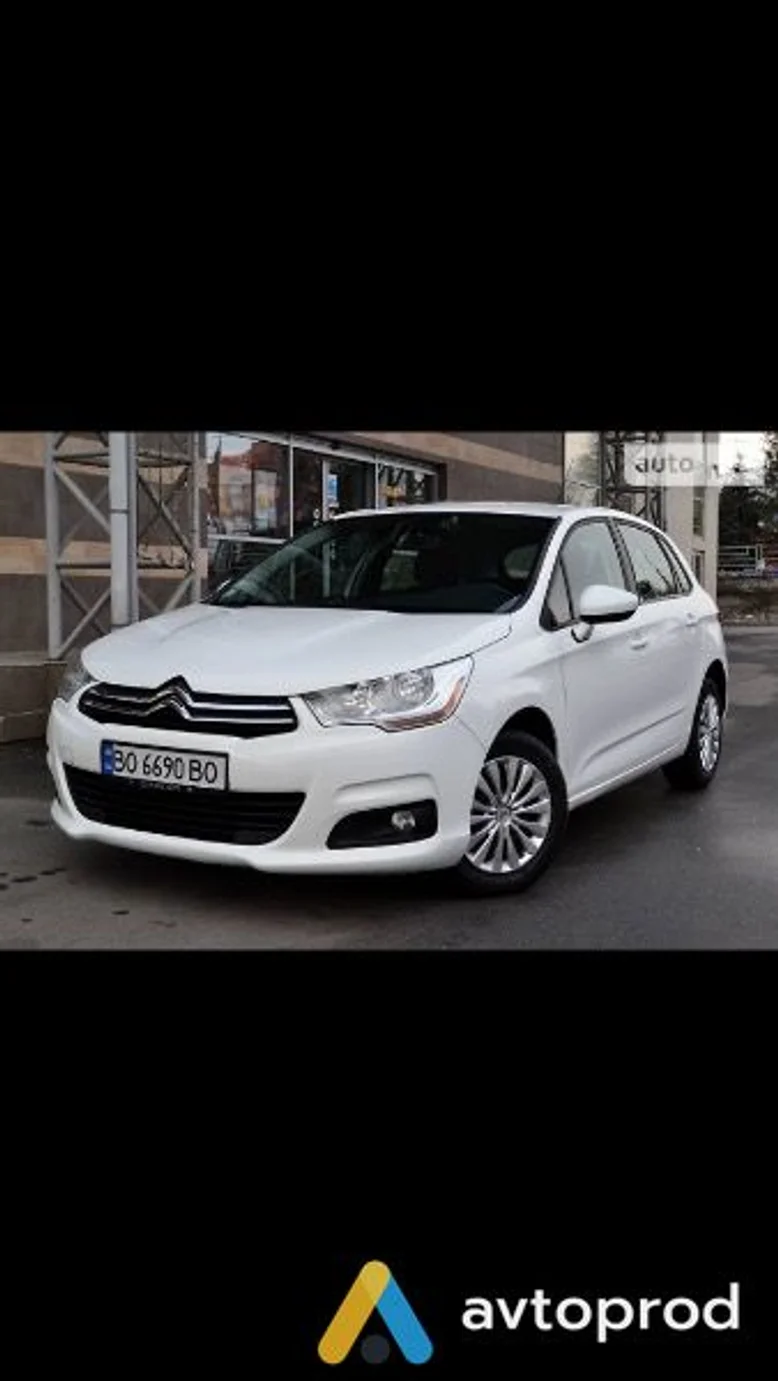 Фото 1 - Citroen C4 2011
